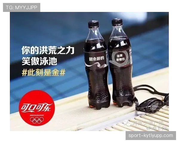 傅园慧又在泳池边啃鸡腿了，这届运动员的自律是假的吧？